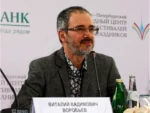 Виталий Воробьев