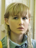 Лина Миримская