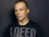 DJ Грув