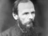Фёдор Достоевский