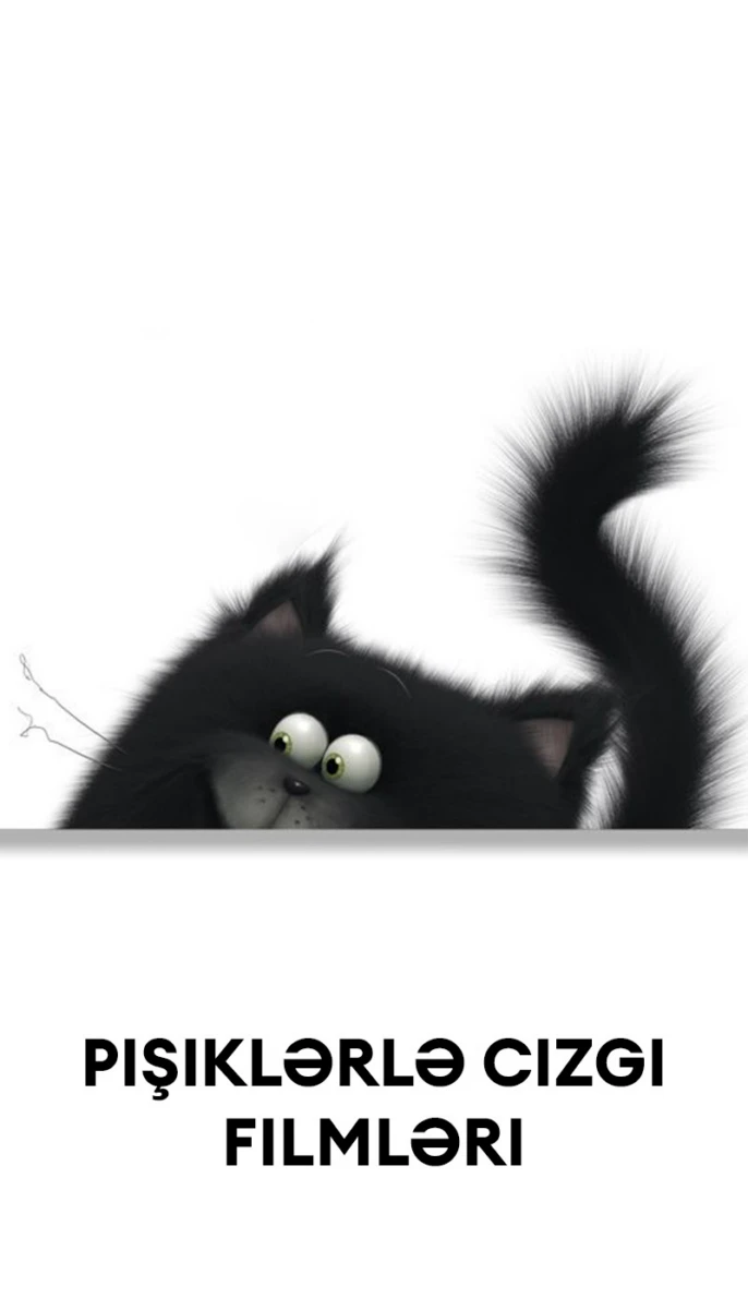 Мультики с котиками