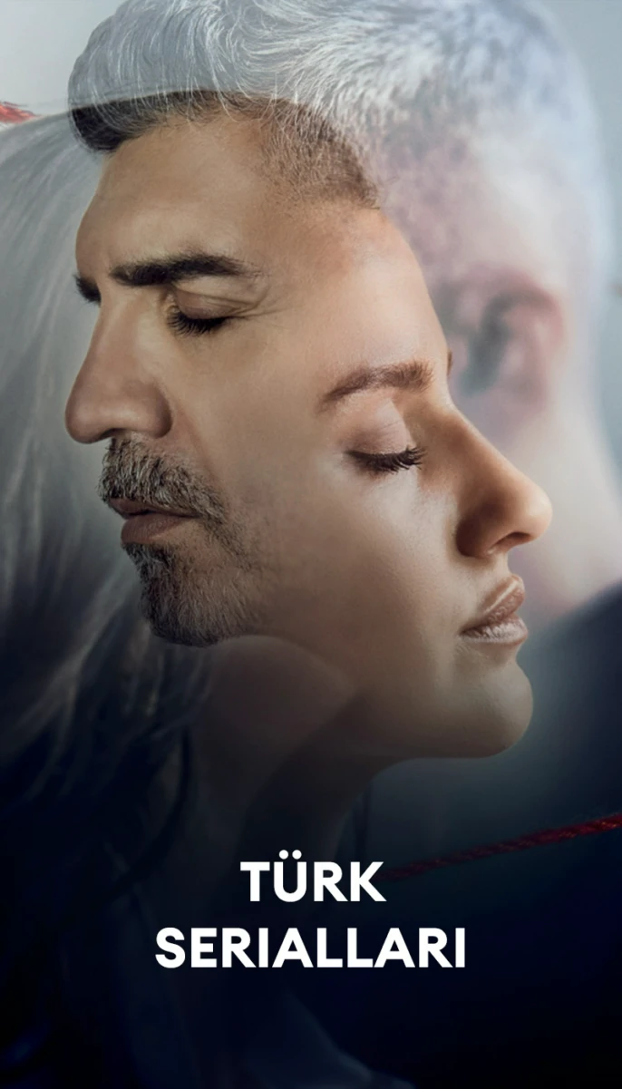 Турецкие сериалы