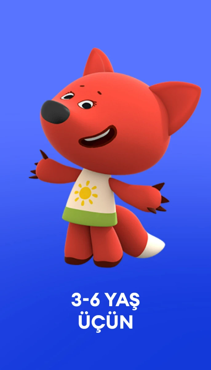 Для 3-6 лет
